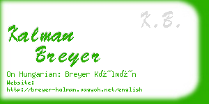 kalman breyer business card